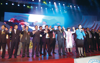 activate1294126407796 activate1294126407796